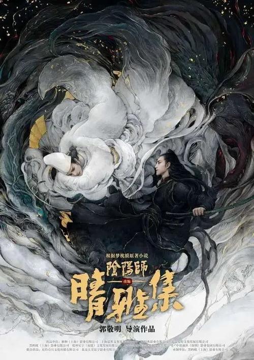 买个假的中国银行存款证明